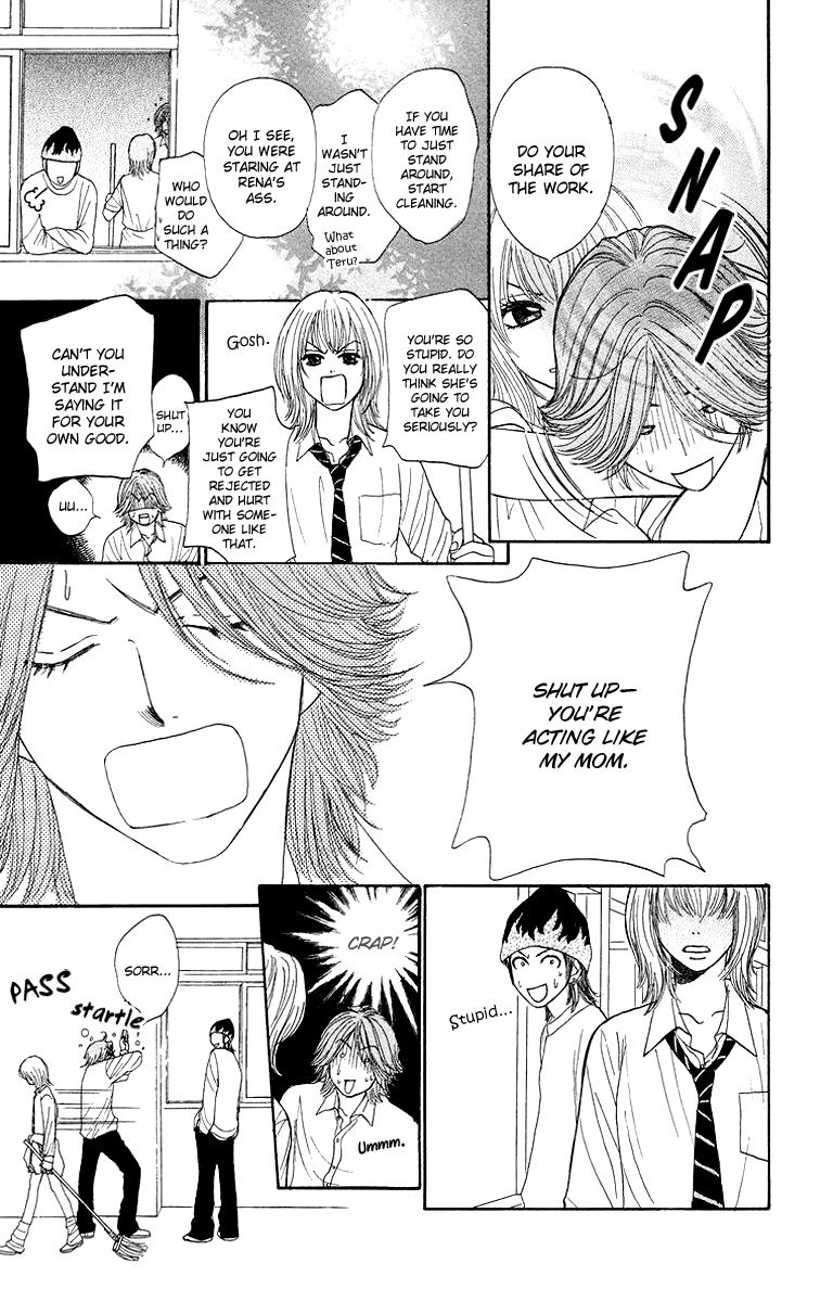 Otokonoko Zukan Vol. 1 Ch. 2 第15页