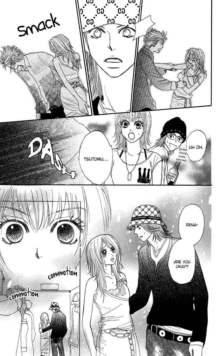 Otokonoko Zukan Vol. 1 Ch. 2 第21页