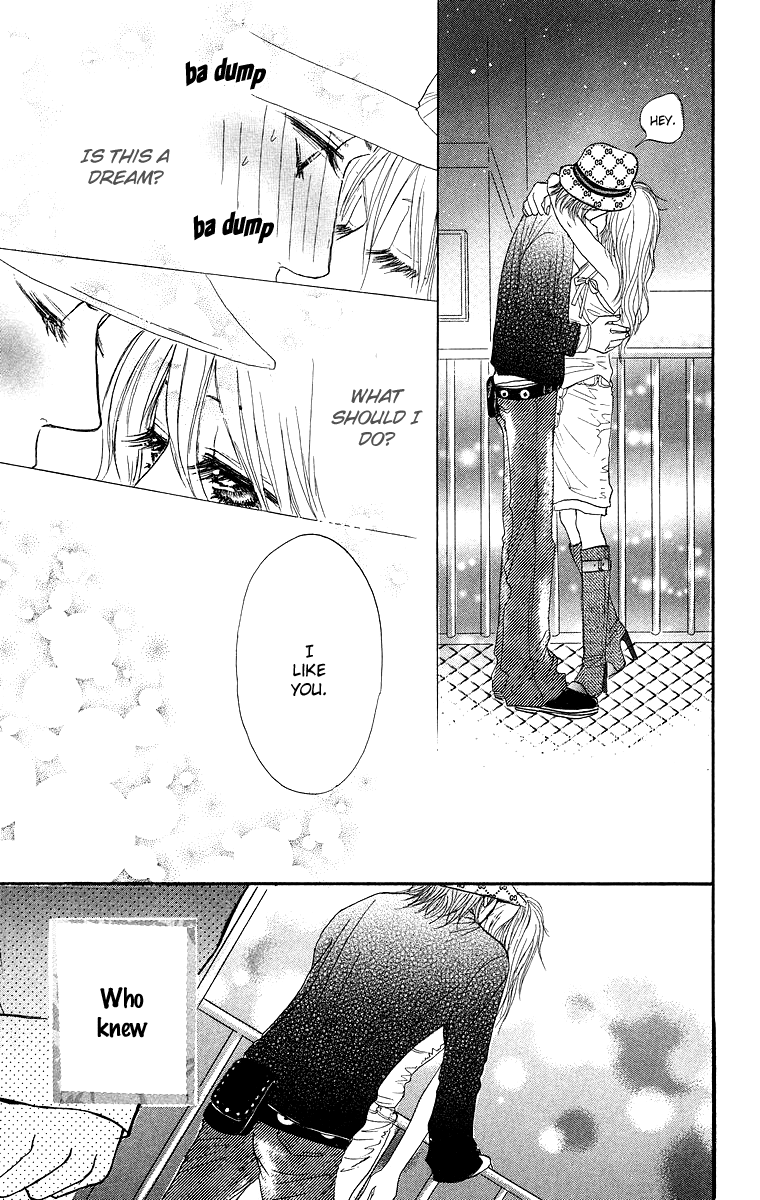 Otokonoko Zukan Vol. 1 Ch. 2 第23页
