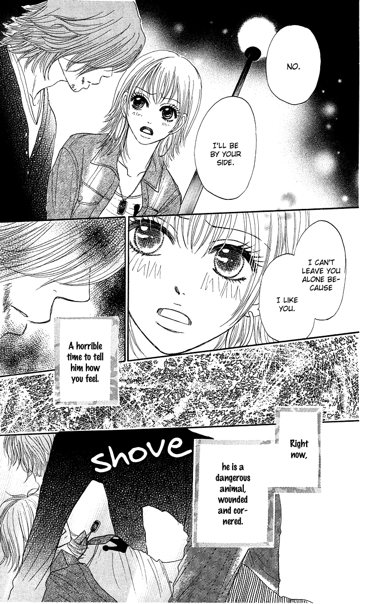 Otokonoko Zukan Vol. 1 Ch. 2 第27页