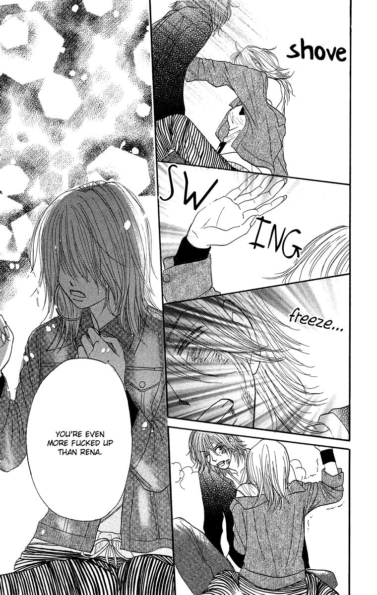 Otokonoko Zukan Vol. 1 Ch. 2 第29页