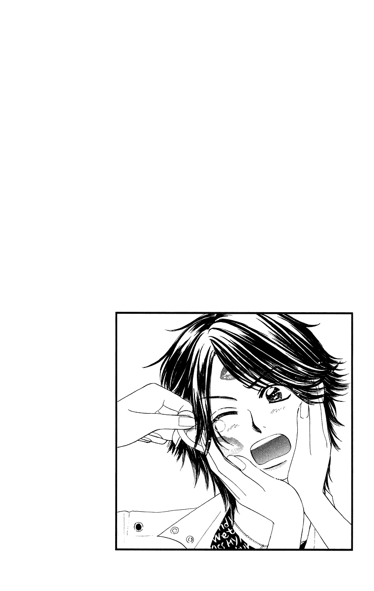 Otokonoko Zukan Vol. 1 Ch. 2 第4页