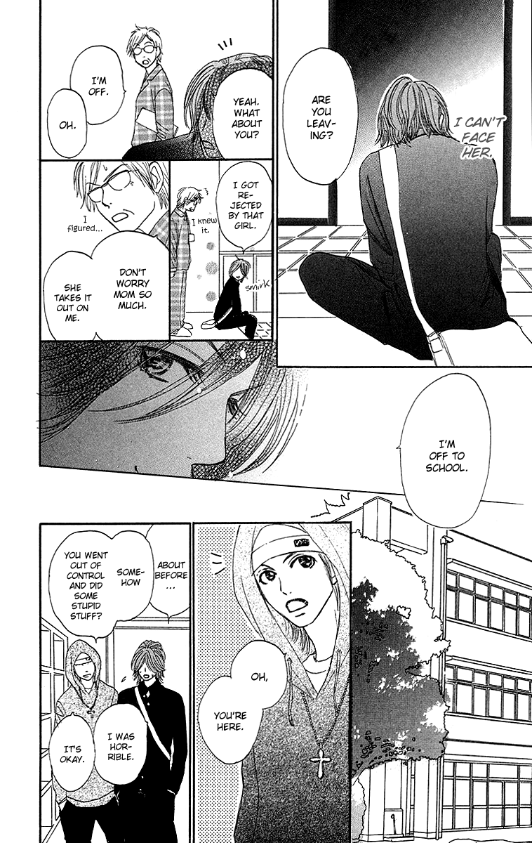 Otokonoko Zukan Vol. 1 Ch. 2 第32页
