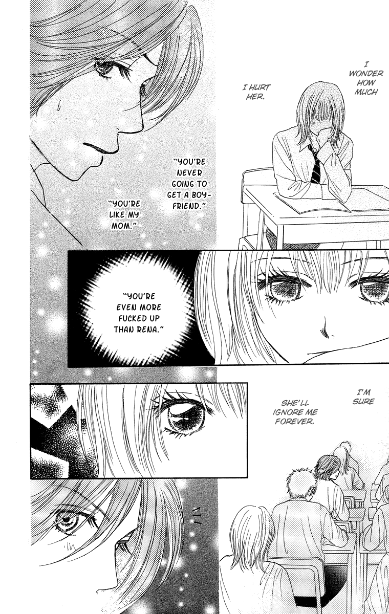 Otokonoko Zukan Vol. 1 Ch. 2 第34页