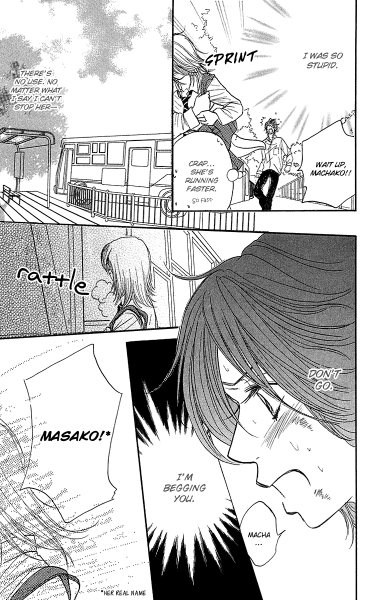 Otokonoko Zukan Vol. 1 Ch. 2 第37页