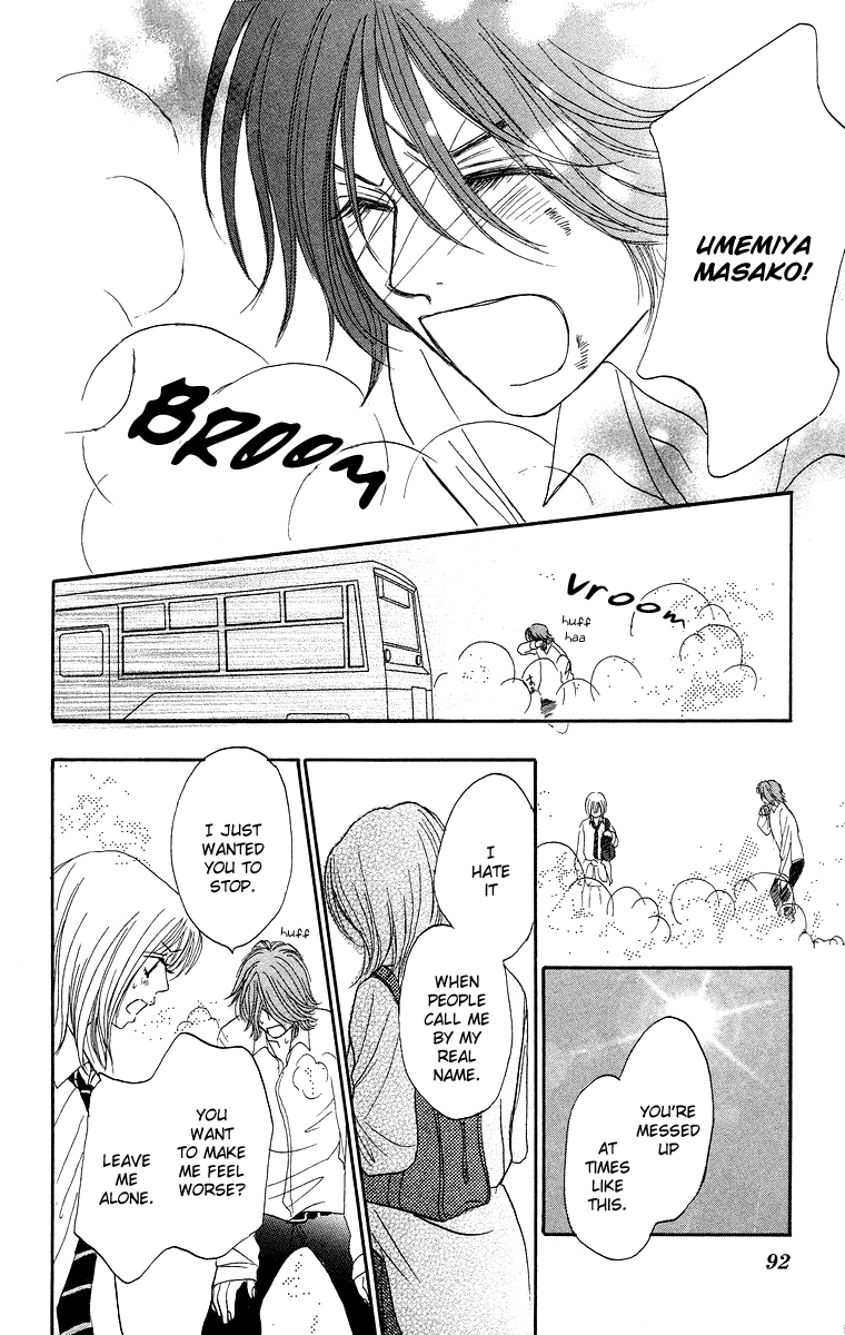 Otokonoko Zukan Vol. 1 Ch. 2 第38页