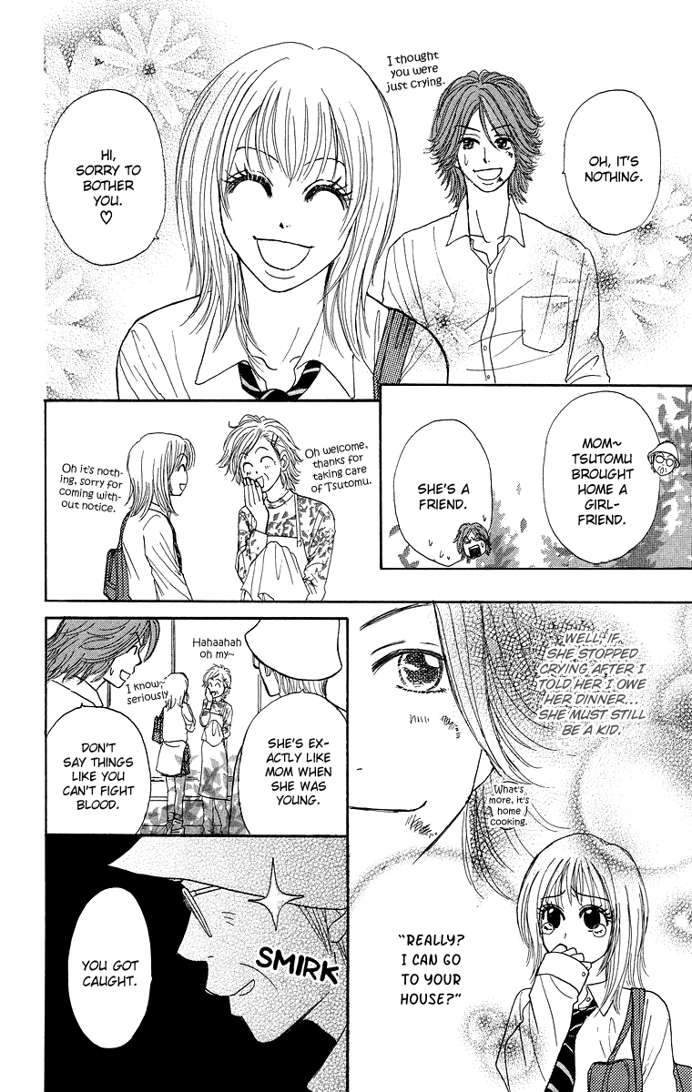 Otokonoko Zukan Vol. 1 Ch. 2 第42页