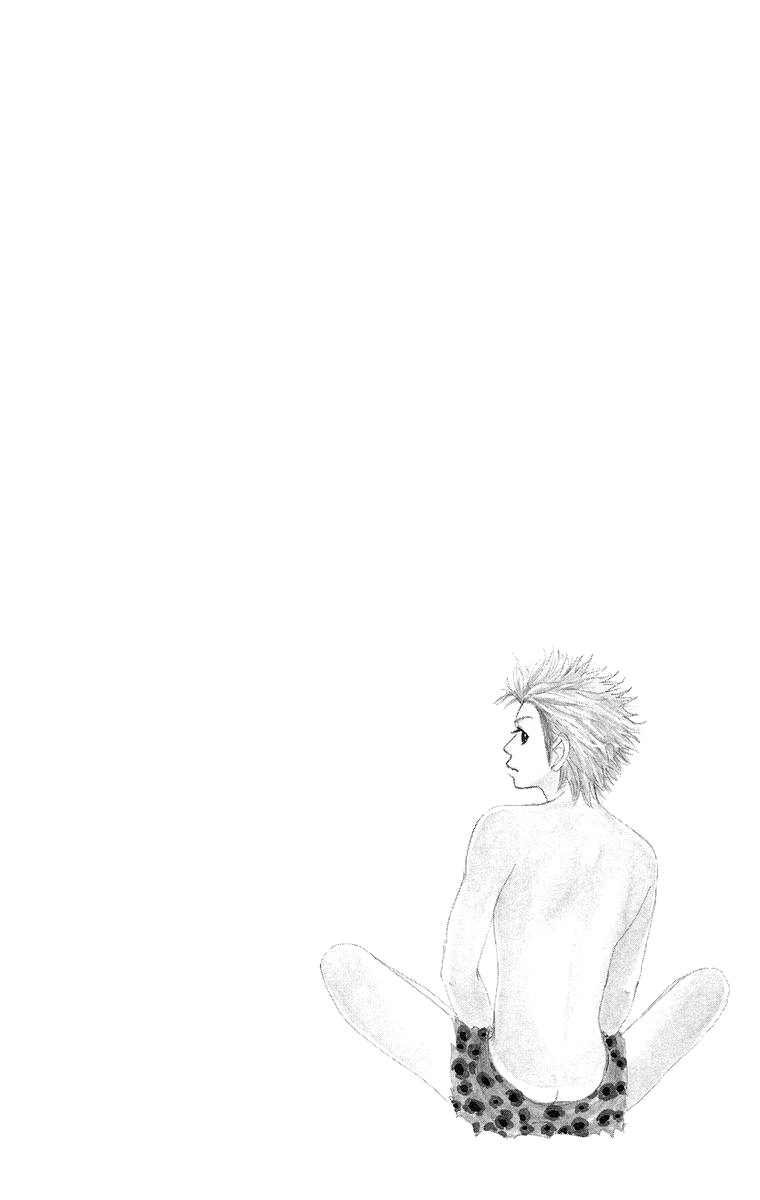 Otokonoko Zukan Vol. 1 Ch. 2 第44页