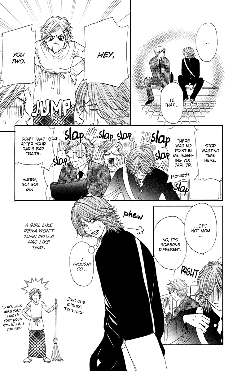 Otokonoko Zukan Vol. 1 Ch. 2 第7页