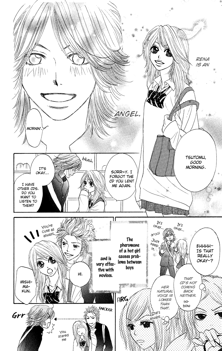 Otokonoko Zukan Vol. 1 Ch. 2 第8页
