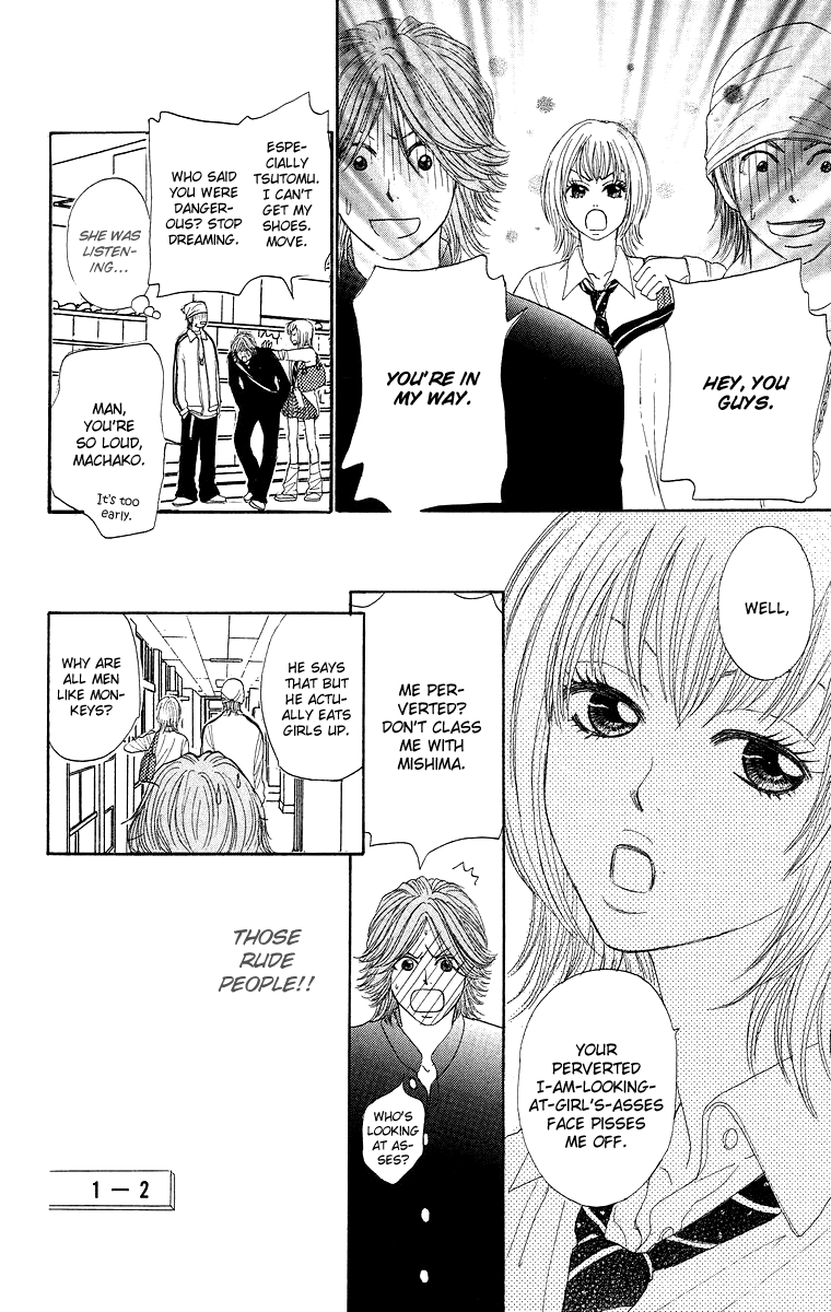 Otokonoko Zukan Vol. 1 Ch. 2 第10页