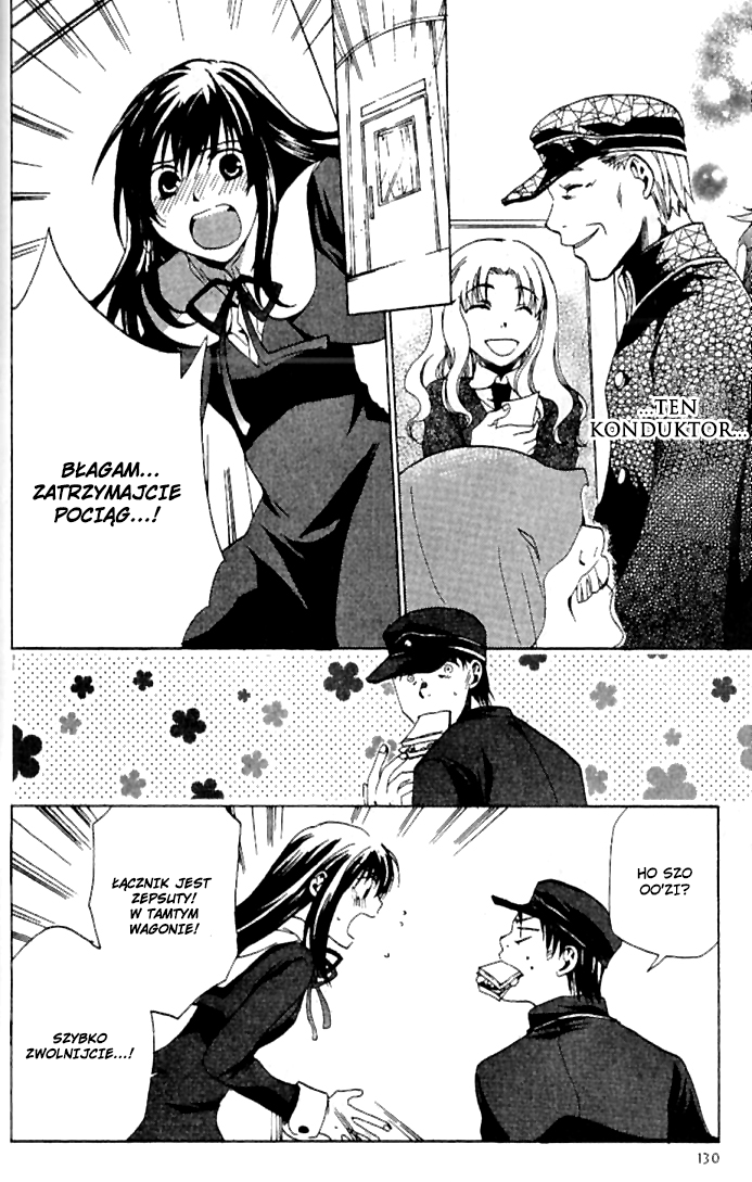 Kieli Vol. 1 Ch. 2 第34页