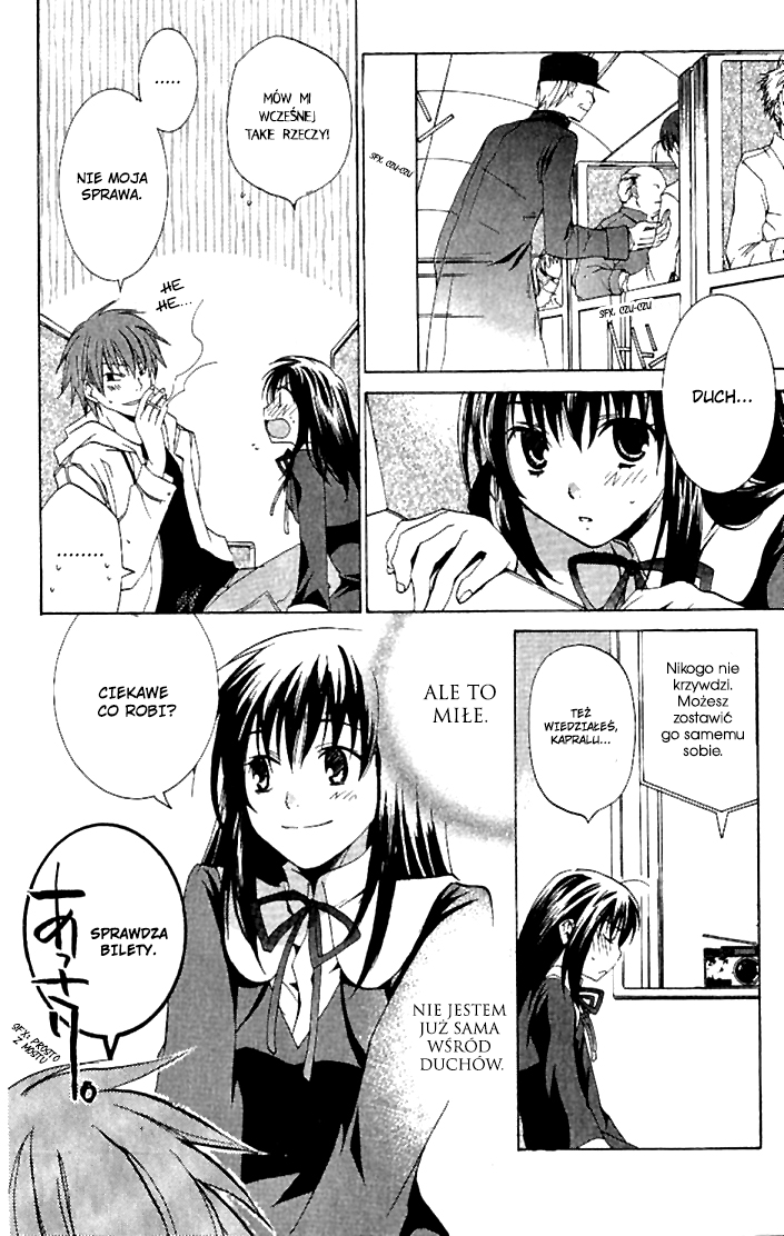 Kieli Vol. 1 Ch. 2 第10页