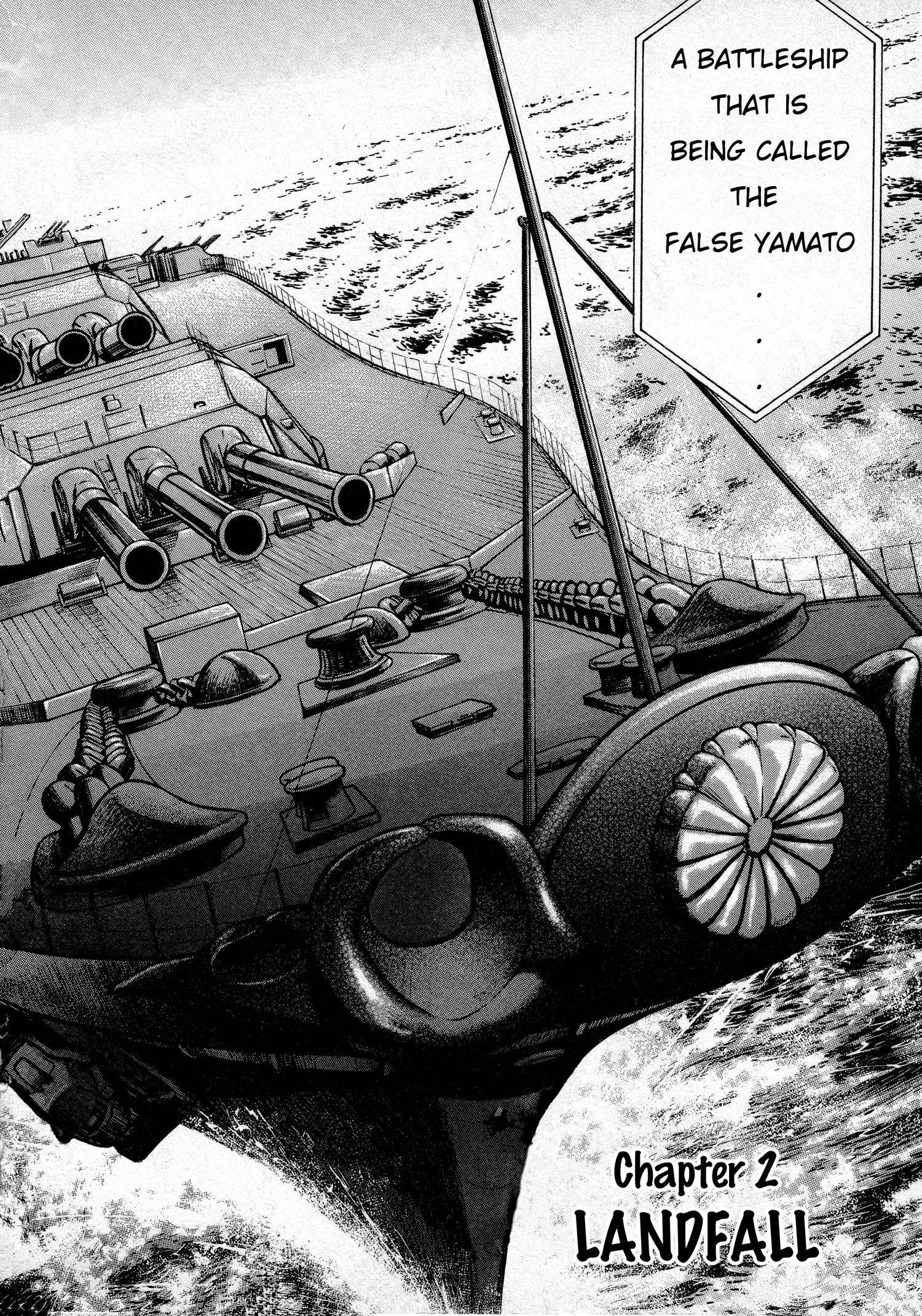 The Crimson Warship Landfall 第1页