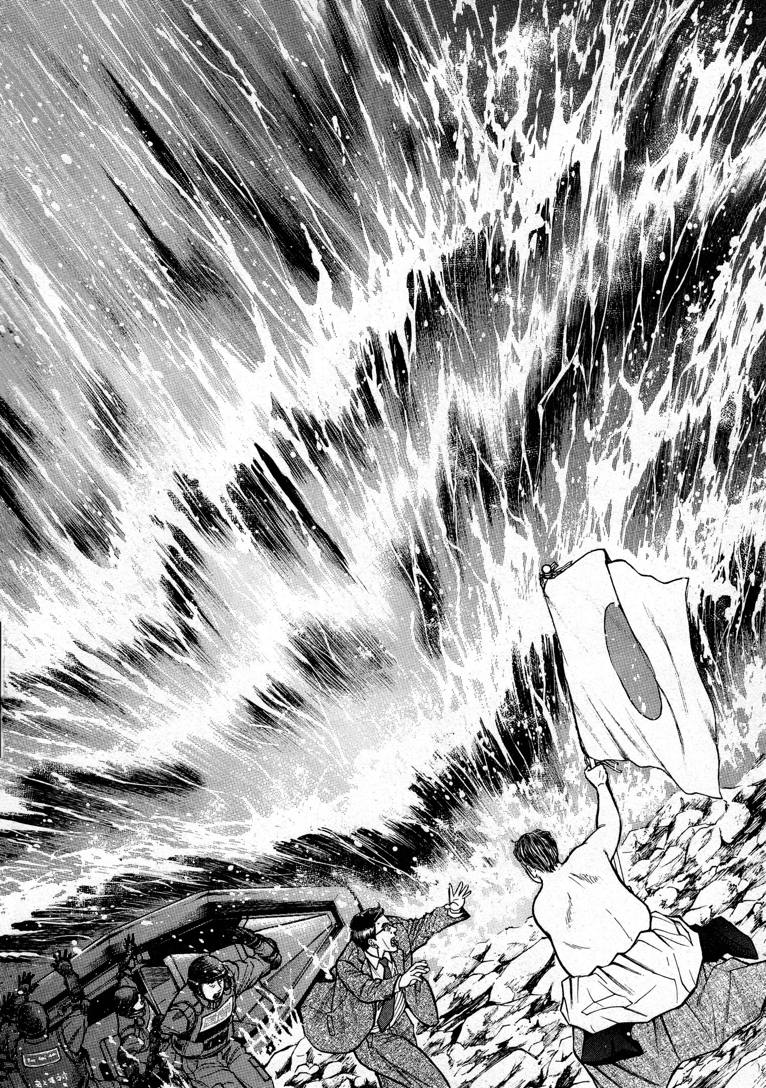 The Crimson Warship Landfall 第17页