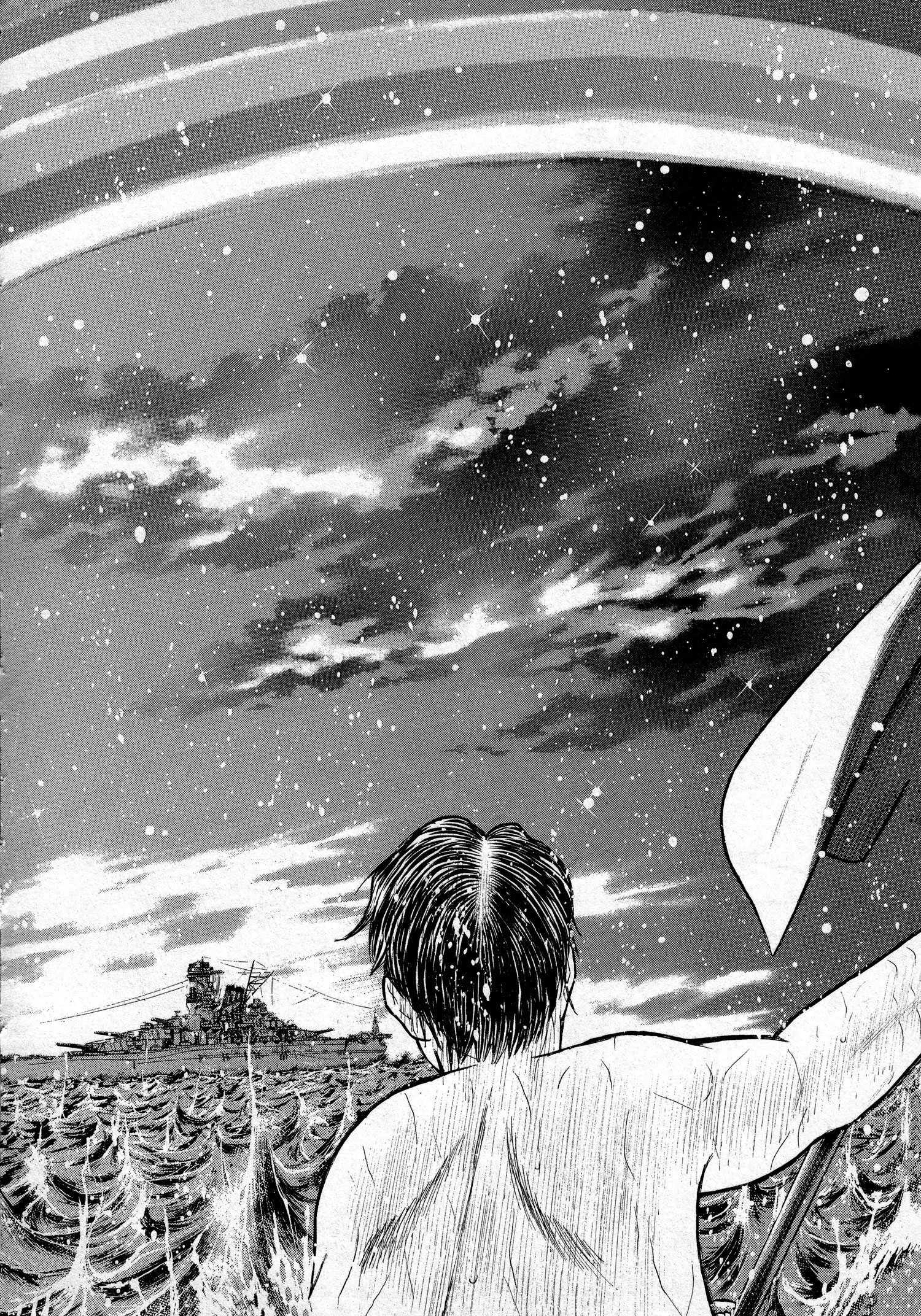 The Crimson Warship Landfall 第19页