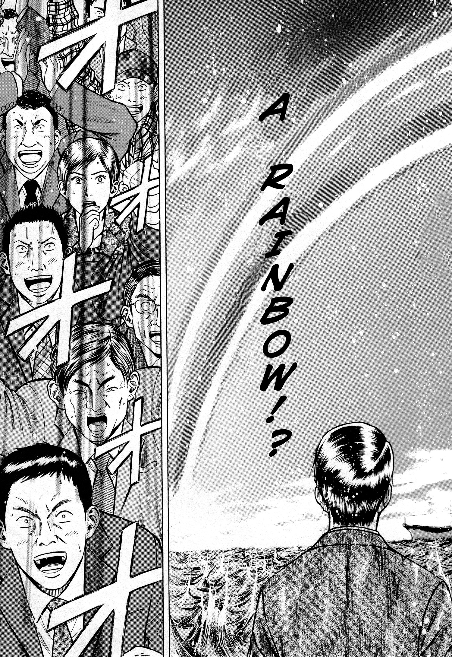 The Crimson Warship Landfall 第20页