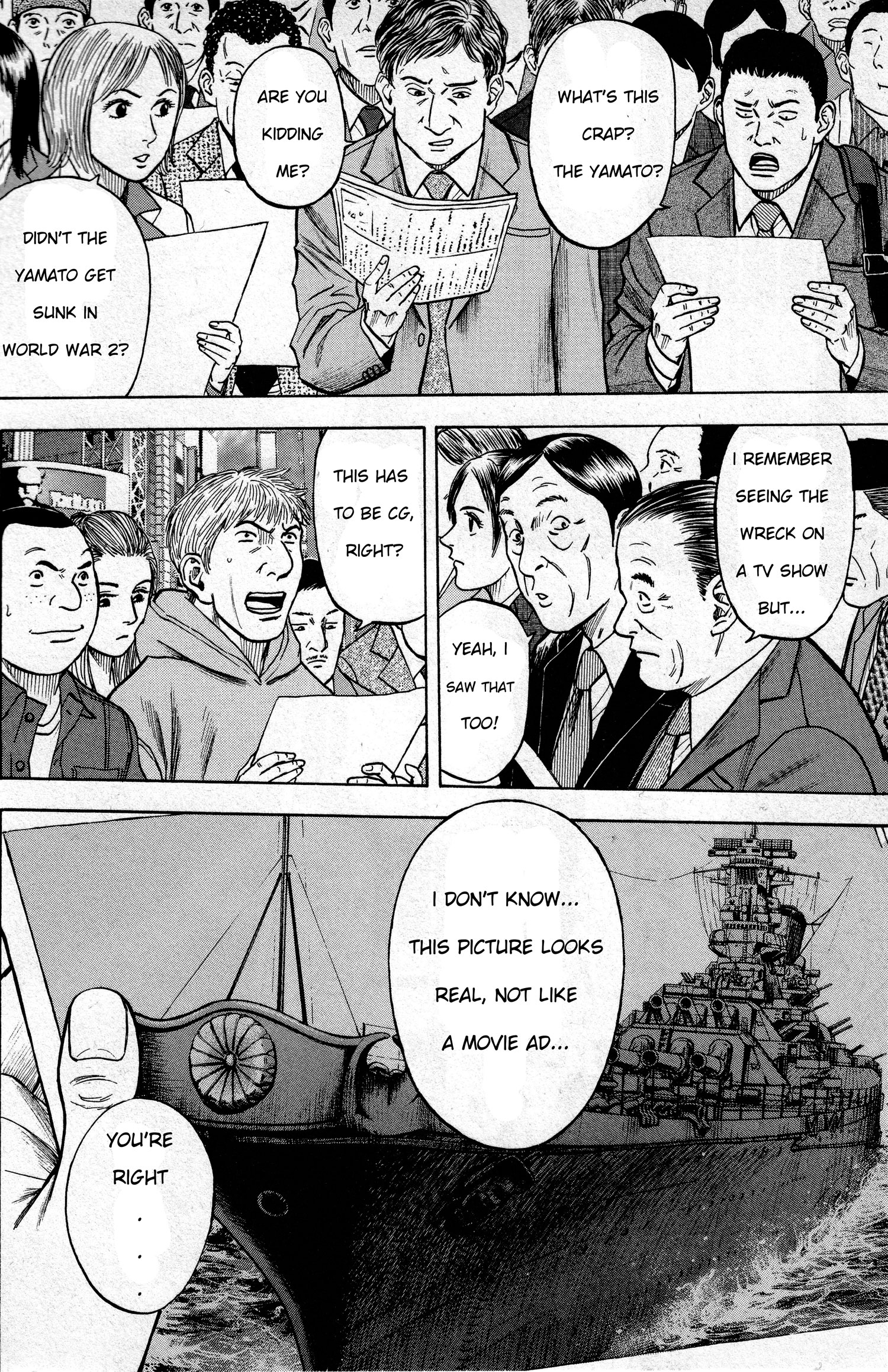 The Crimson Warship Landfall 第3页
