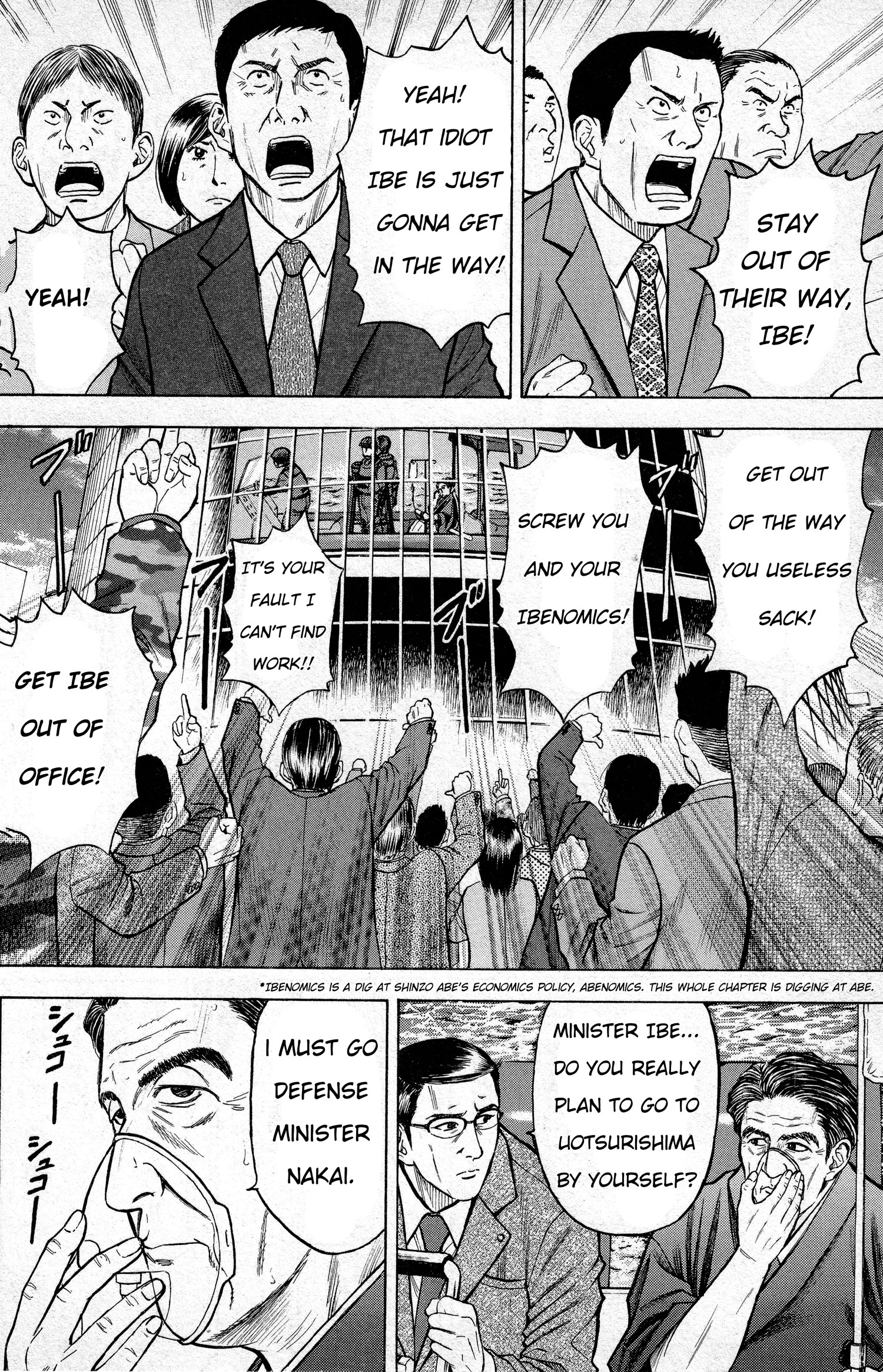 The Crimson Warship Landfall 第9页