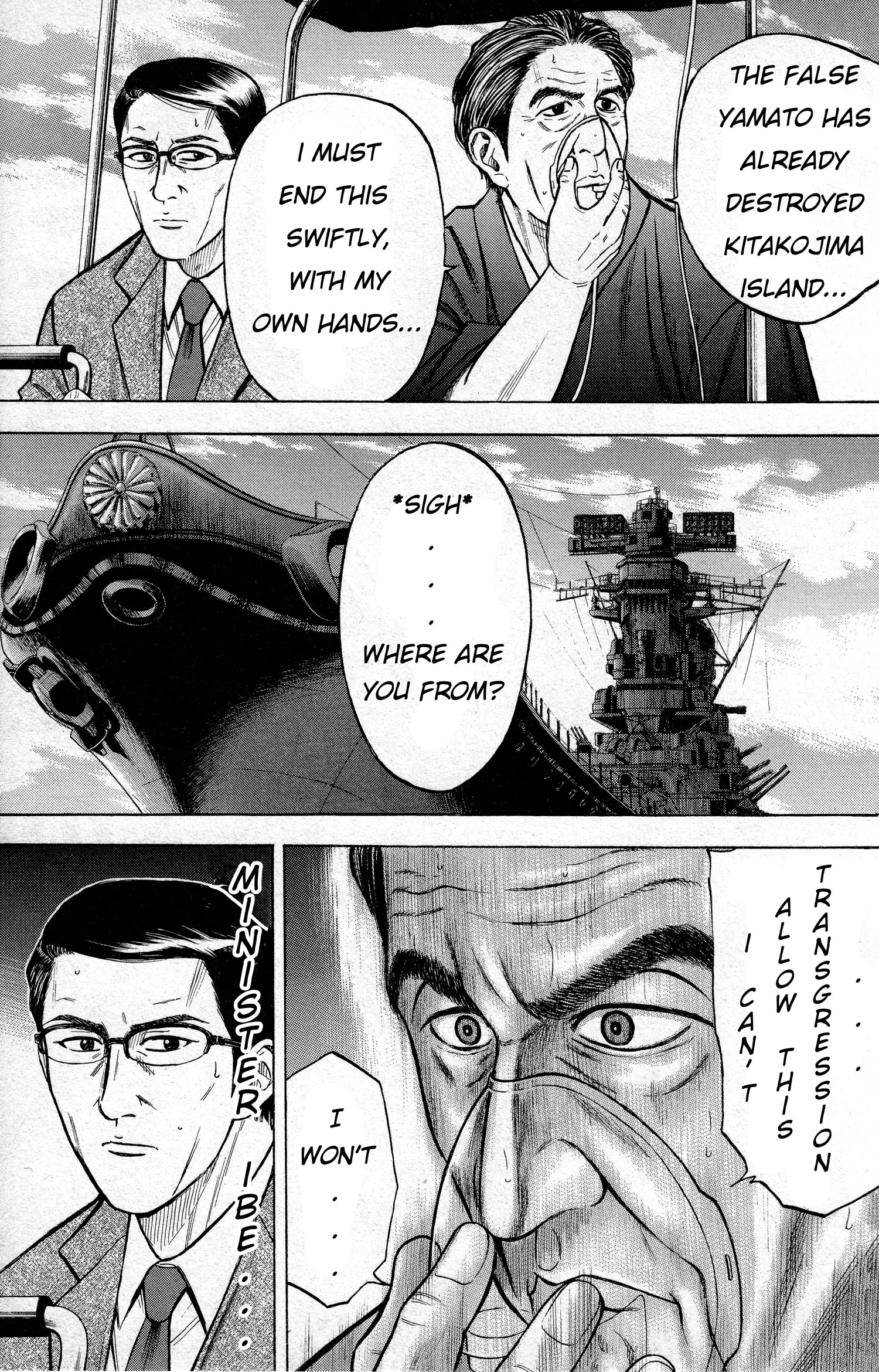 The Crimson Warship Landfall 第10页