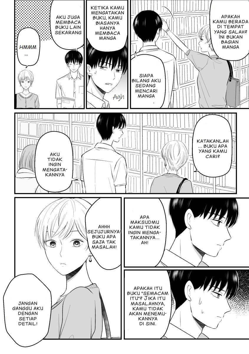The Senior and Junior Broke up Three Months Ago Beli buku 第3页