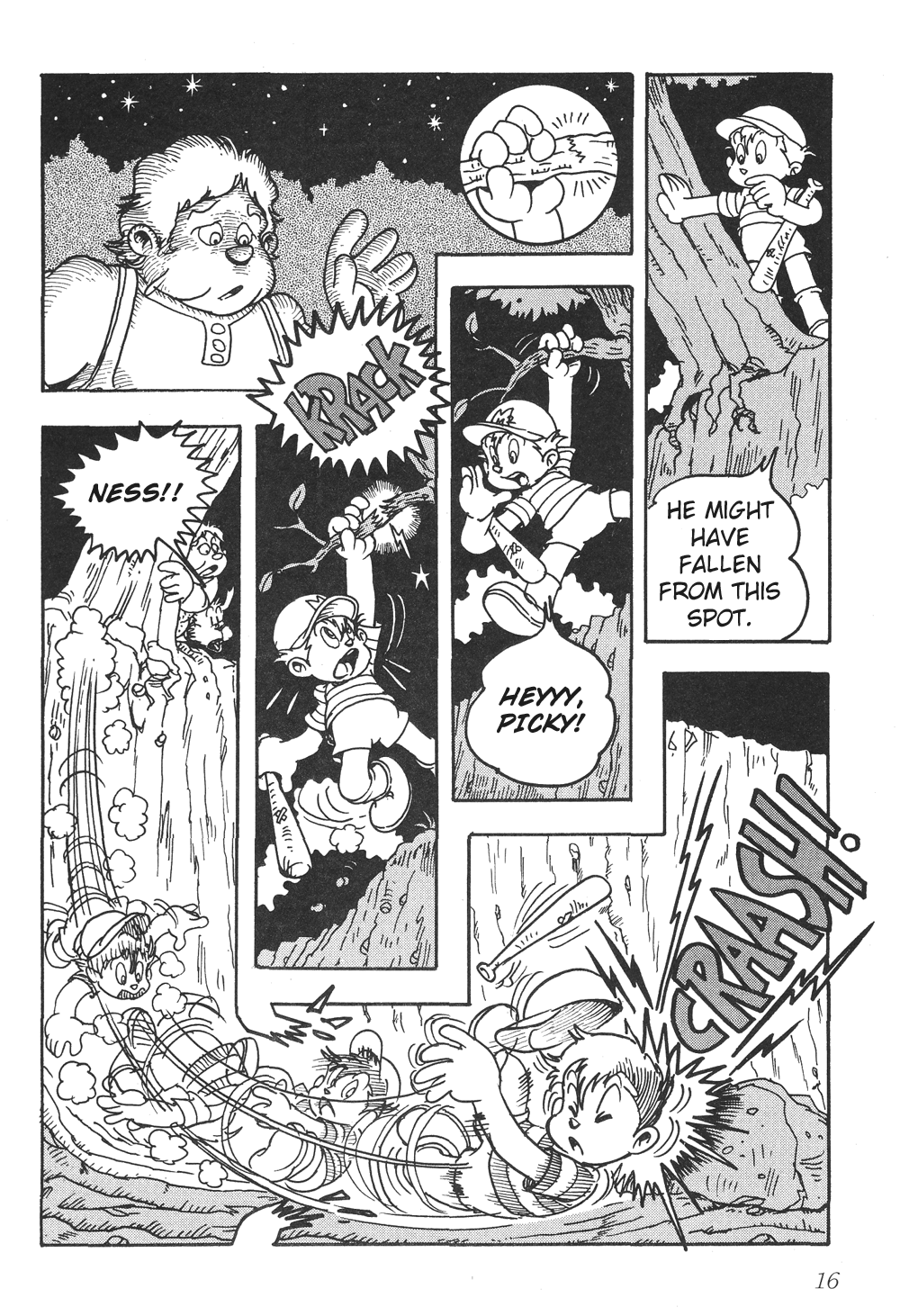 Earthbound - Giygas Strikes Back The Message From Aliens 第2页