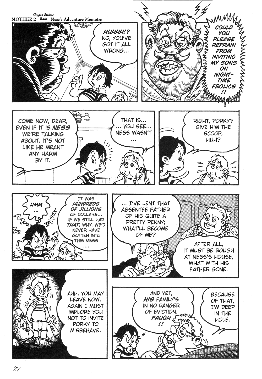 Earthbound - Giygas Strikes Back The Message From Aliens 第12页