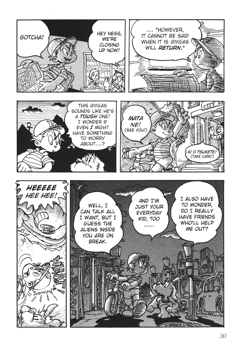 Earthbound - Giygas Strikes Back The Message From Aliens 第15页