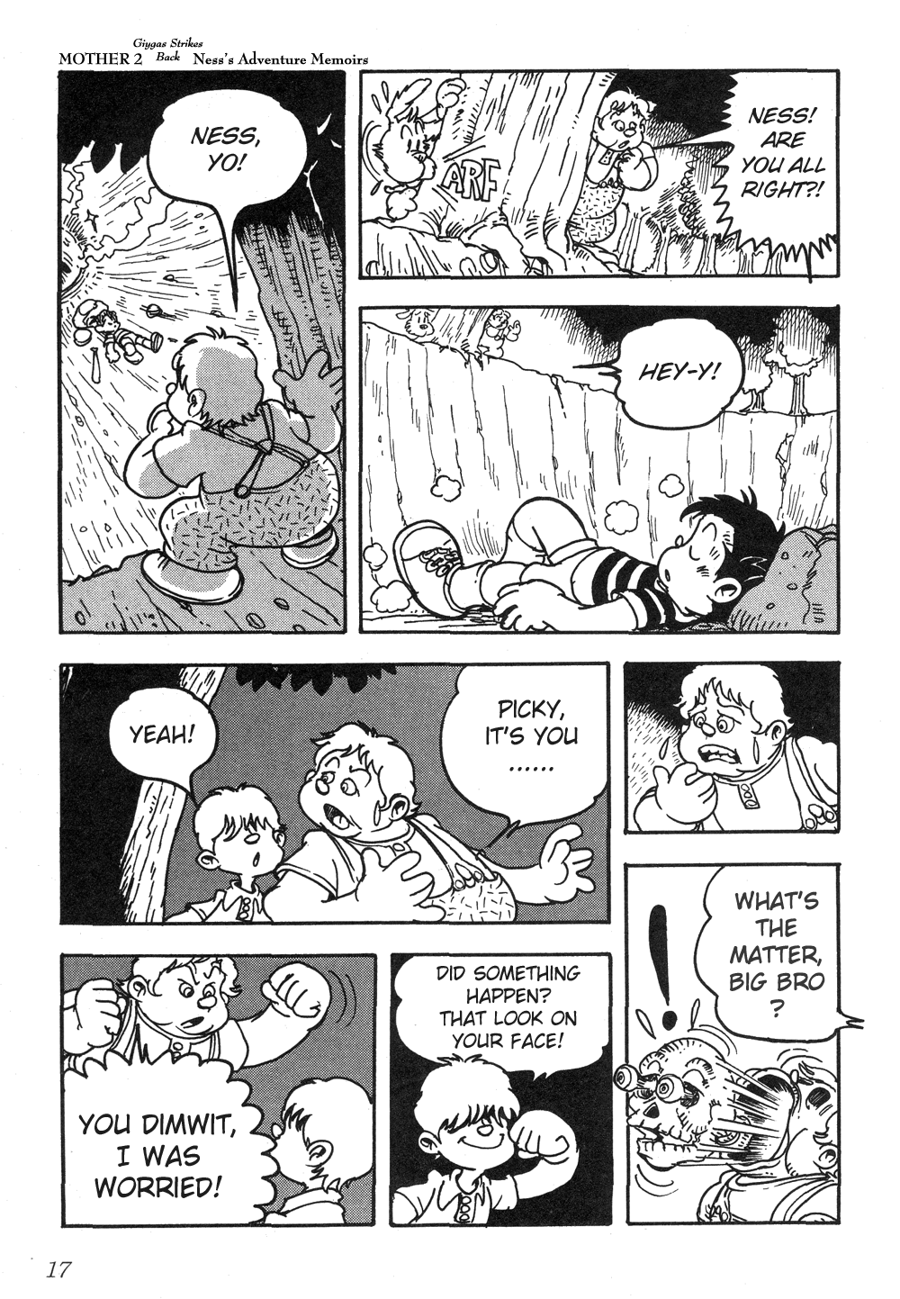 Earthbound - Giygas Strikes Back The Message From Aliens 第3页