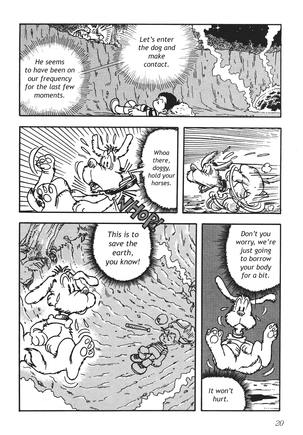 Earthbound - Giygas Strikes Back The Message From Aliens 第6页