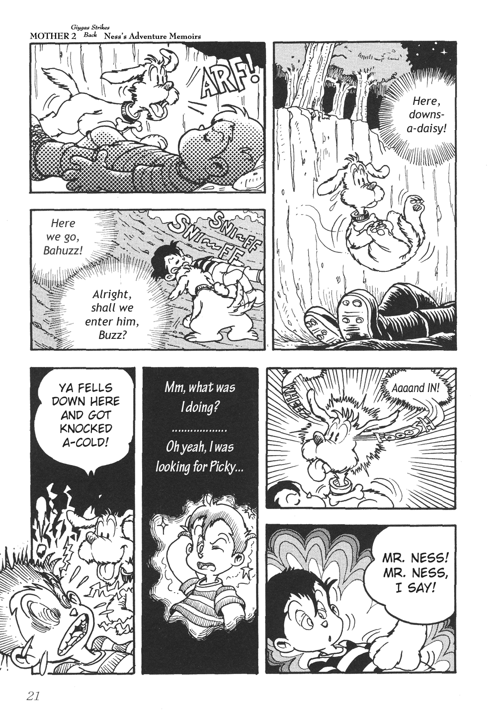 Earthbound - Giygas Strikes Back The Message From Aliens 第7页