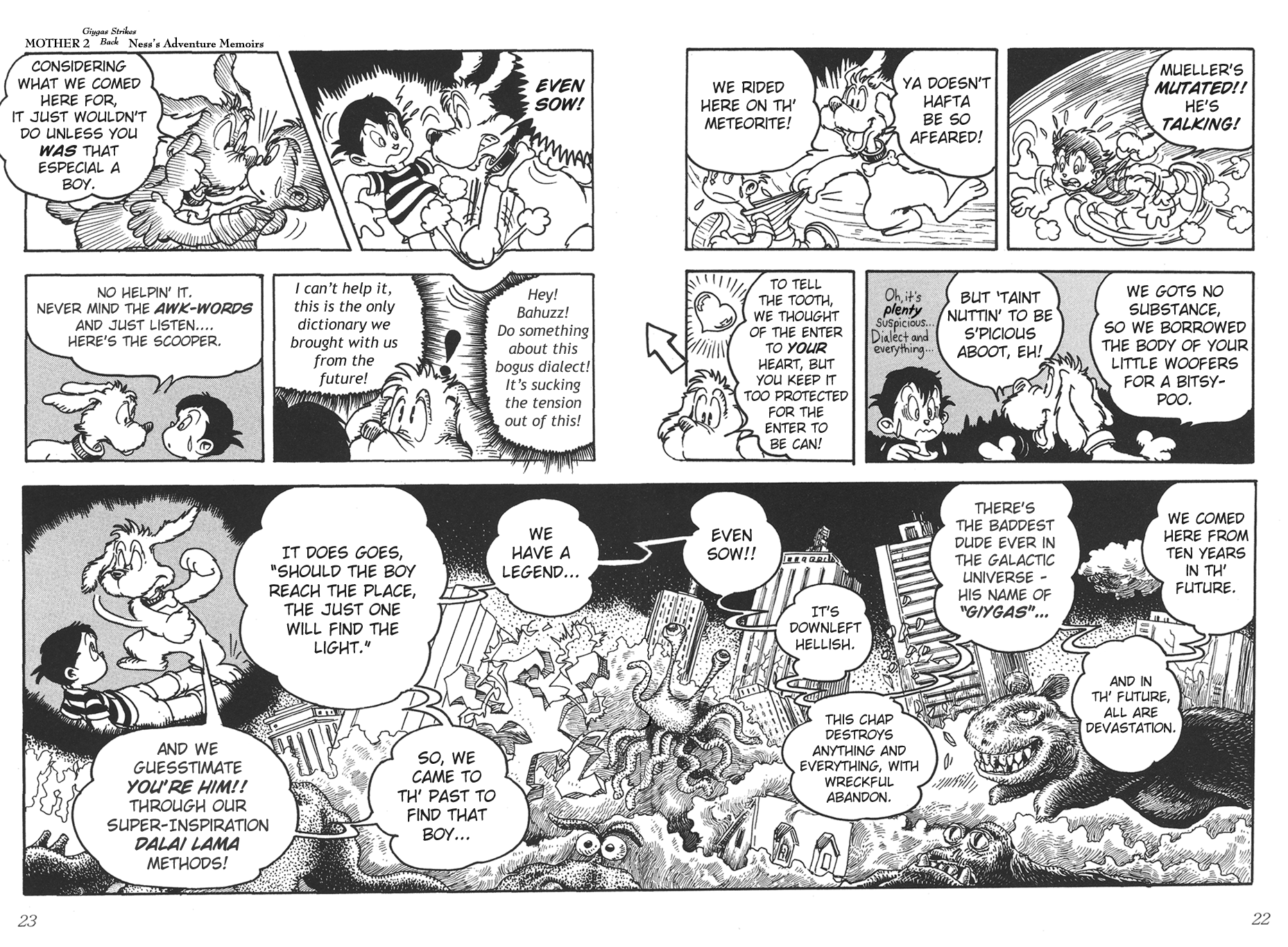 Earthbound - Giygas Strikes Back The Message From Aliens 第8页