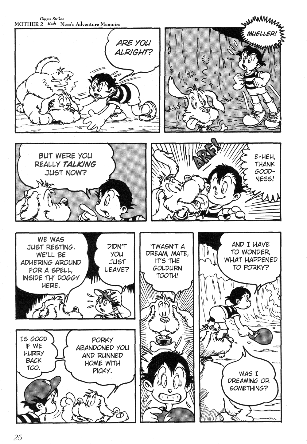 Earthbound - Giygas Strikes Back The Message From Aliens 第10页