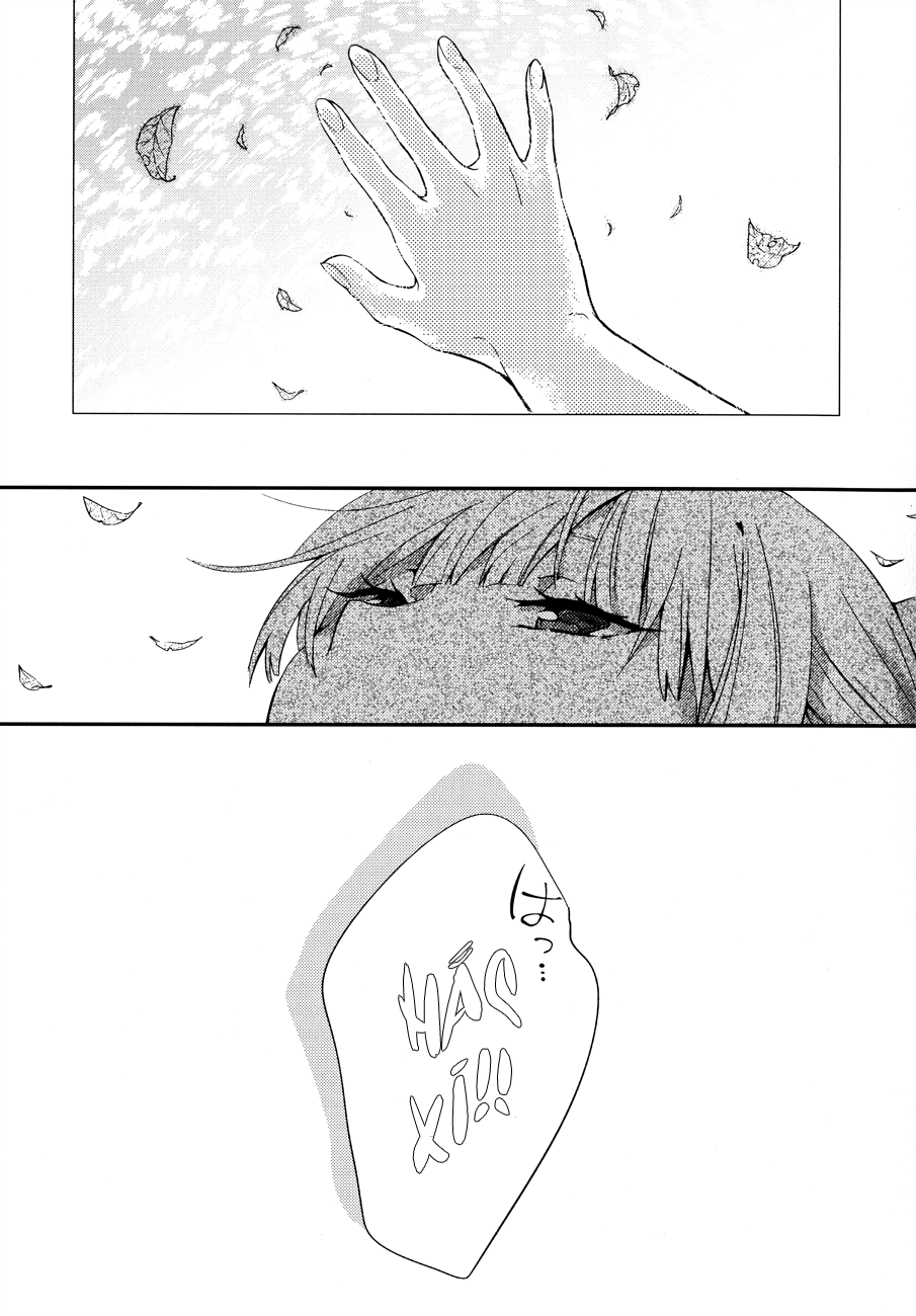Touhou - After Gold (Doujinshi) Oneshot 第10页