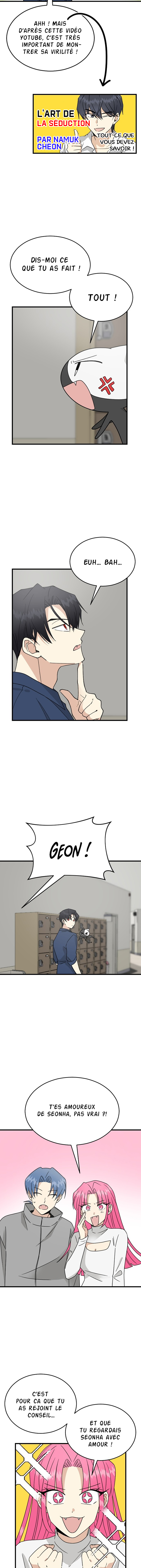 A Blood-Curdling Lifestyle Ch. 6 第12页