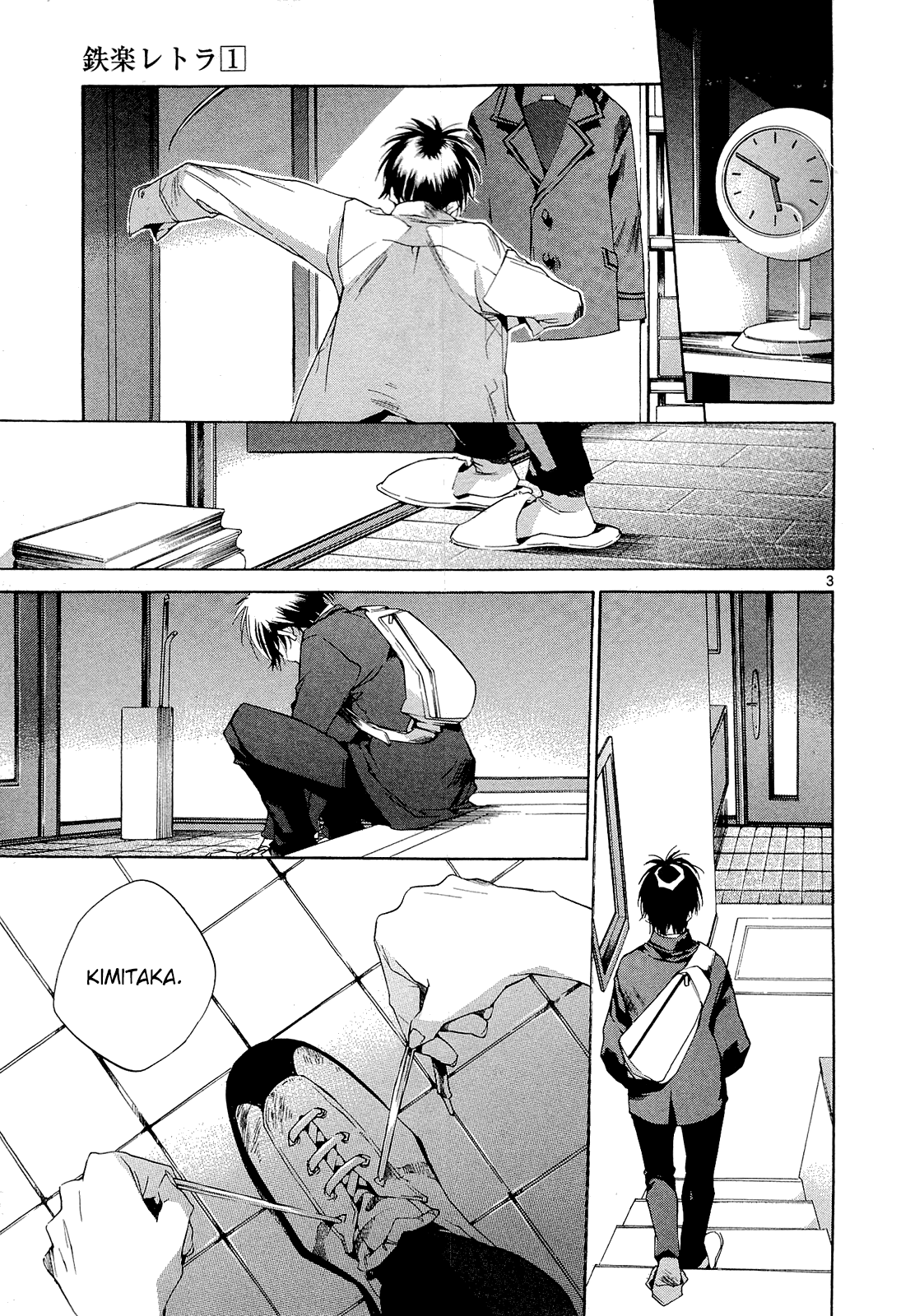 Tetsugaku Letra O Vermelho 39 e Eu 第10页
