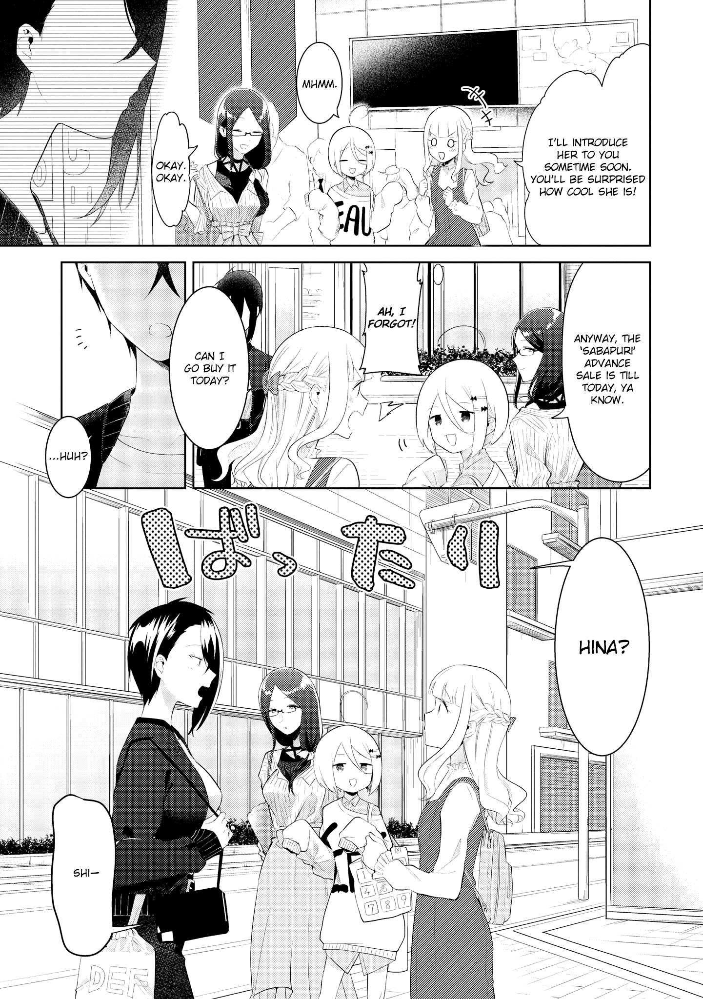 Ikemen Sugidesu Shiki-senpai! Vol. 1 Ch. 3 第3页