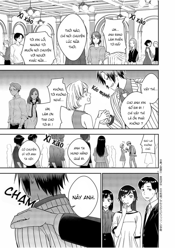 Kekkon ga Zentei no Lovecom Vol. 1 Ch. 1.1 第5页