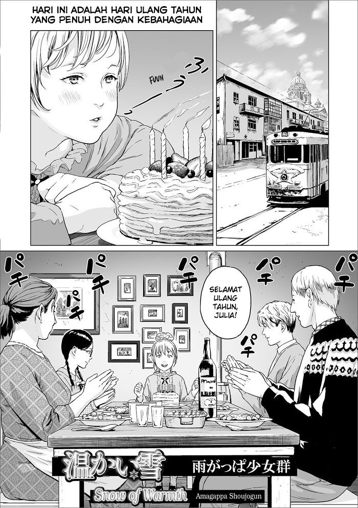 Snow of Warmth Oneshot 第2页
