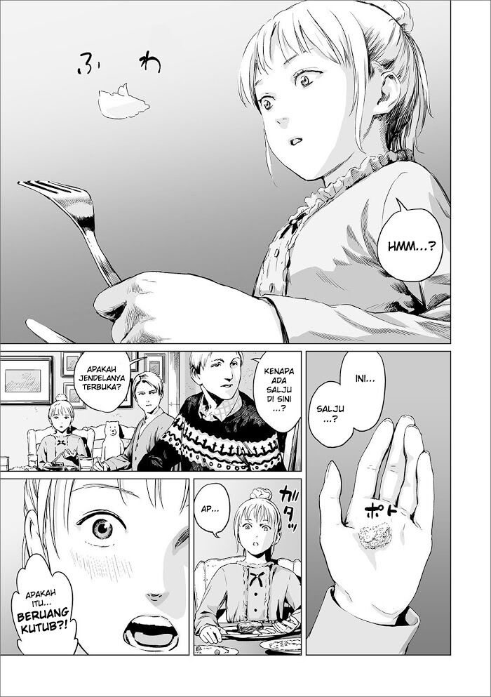 Snow of Warmth Oneshot 第6页