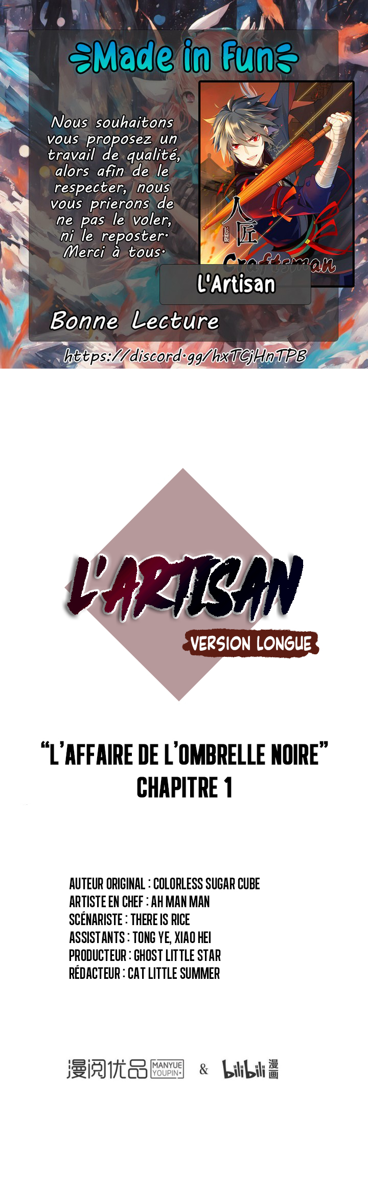 Craftsman L'Affaire de l'Ombrelle Noire (1) 第1页