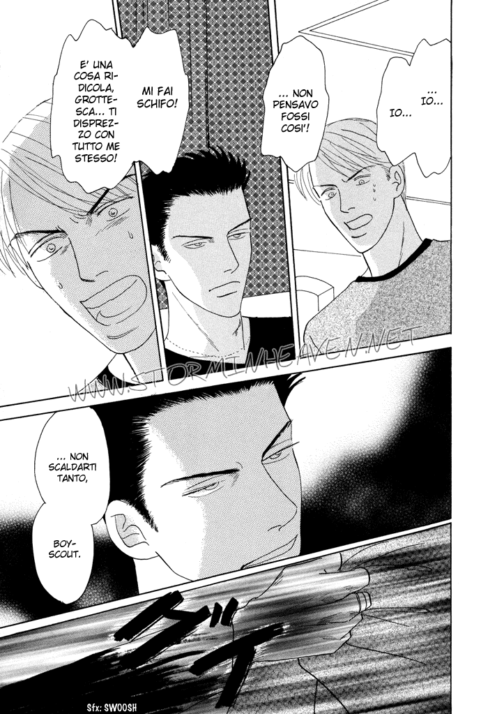 Negai Kanae Tamae Vol. 1 Ch. 1 第21页