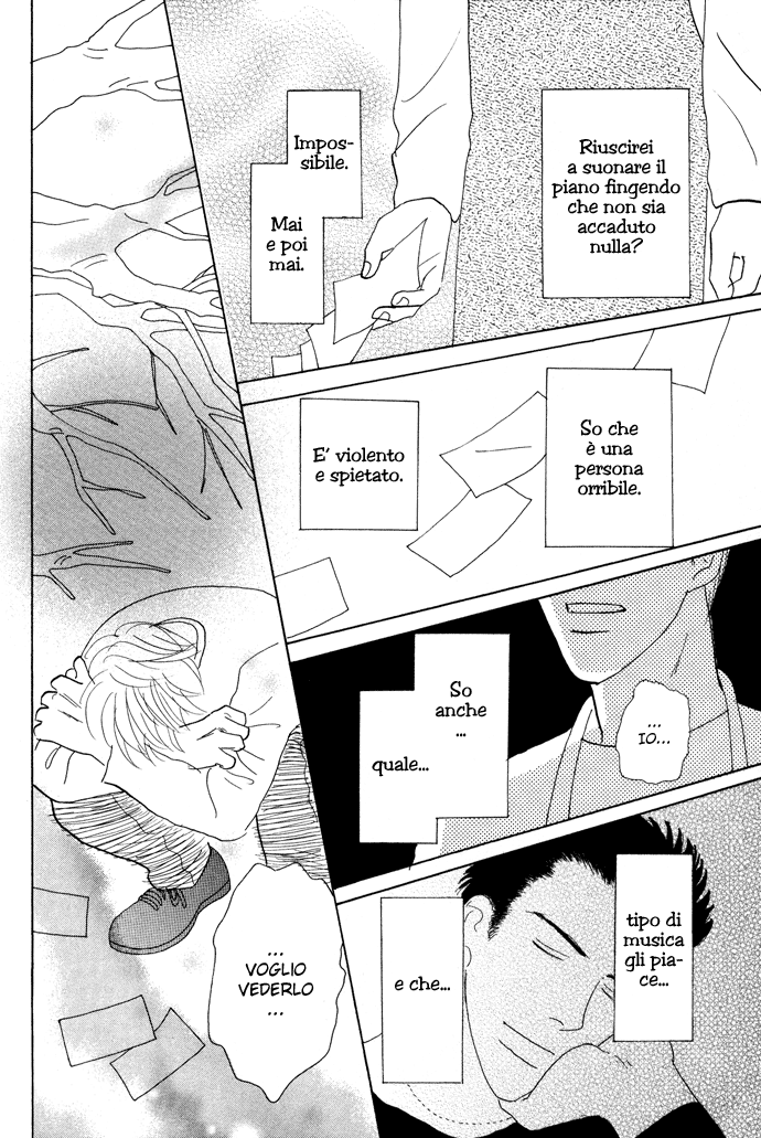Negai Kanae Tamae Vol. 1 Ch. 1 第28页