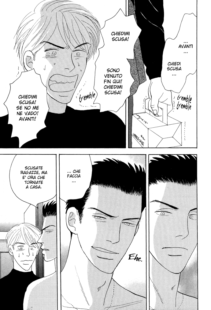 Negai Kanae Tamae Vol. 1 Ch. 1 第31页