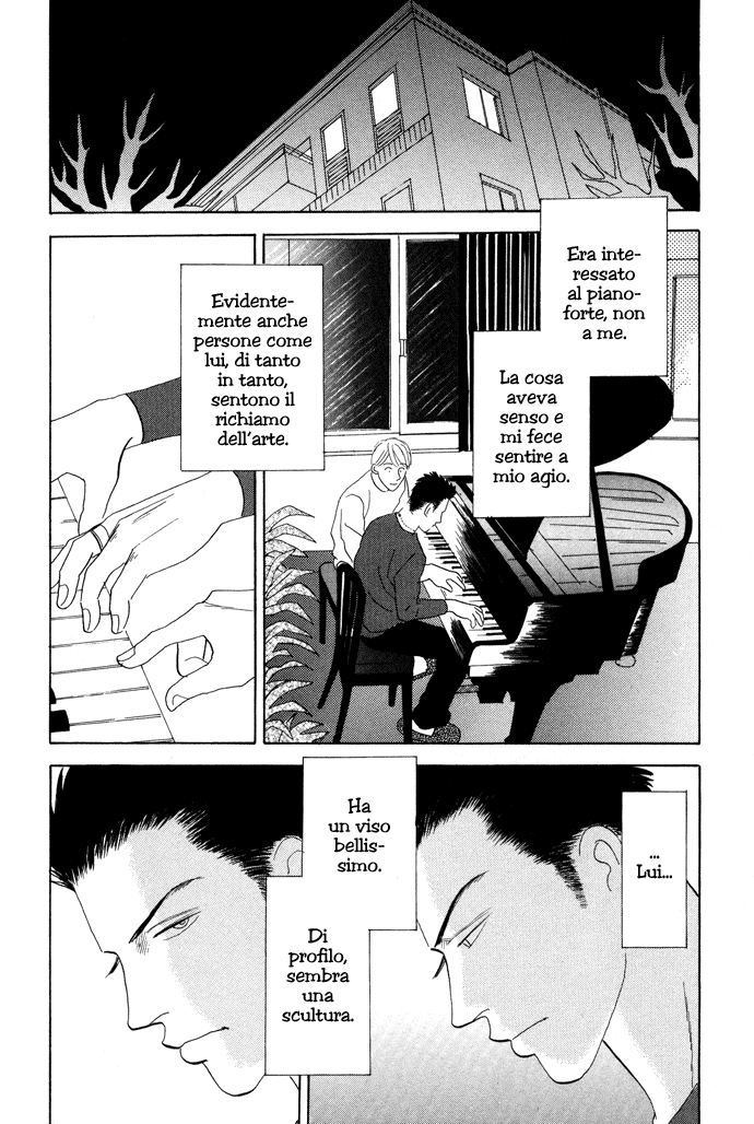 Negai Kanae Tamae Vol. 1 Ch. 1 第10页