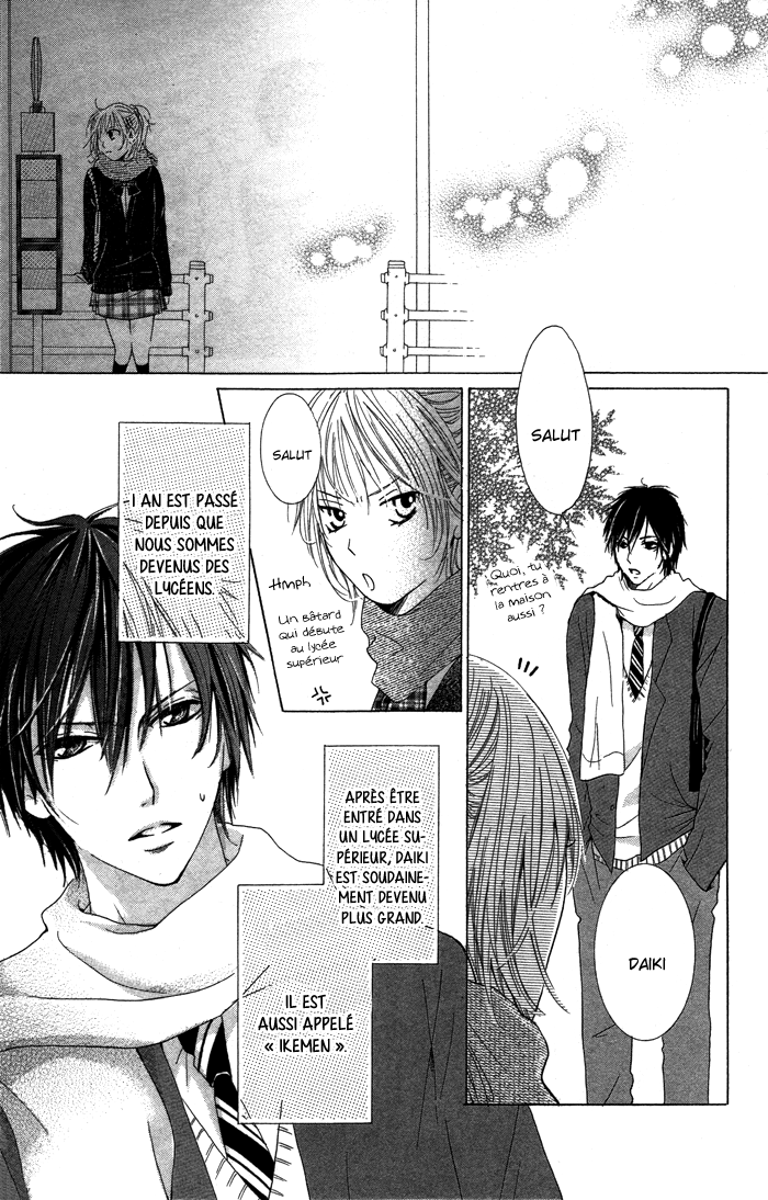 Kiss to Koukai Kiss to Koukai 第13页