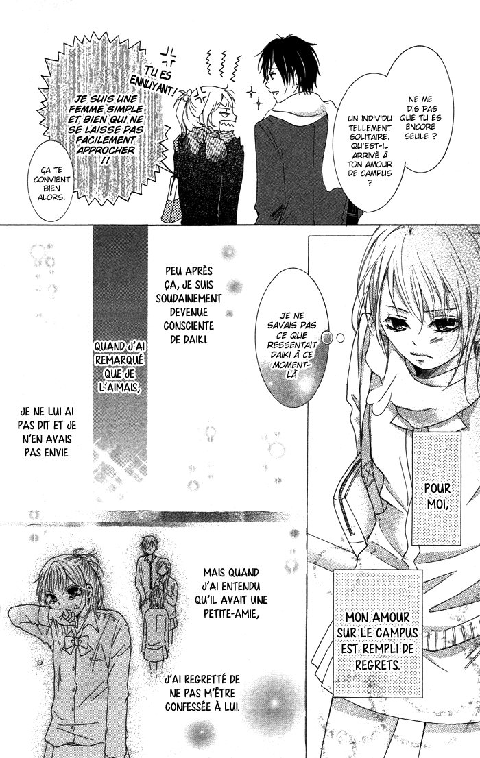 Kiss to Koukai Kiss to Koukai 第14页