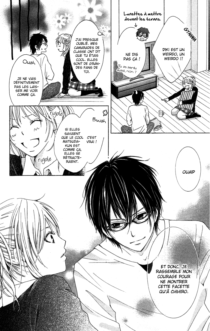 Kiss to Koukai Kiss to Koukai 第16页
