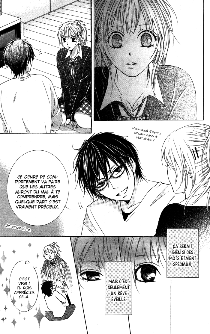 Kiss to Koukai Kiss to Koukai 第17页