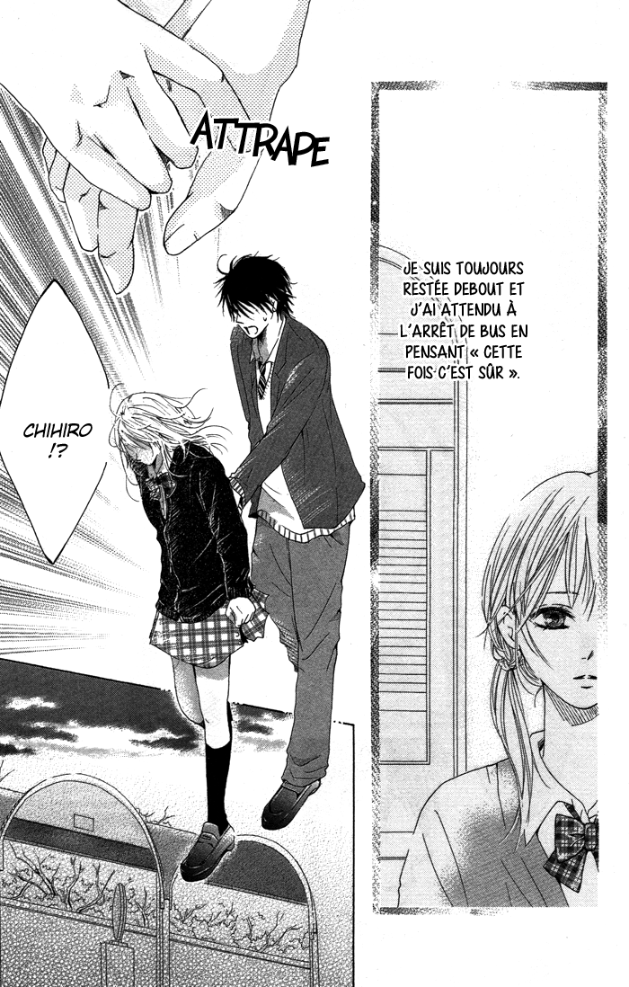 Kiss to Koukai Kiss to Koukai 第33页